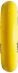 Ritenis CORE Hollowcore V2 Yellow
