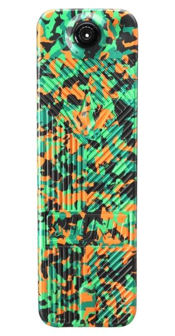 Trampoline Skrejriteņis Blunt TS PRO 7.5 Orange Camo